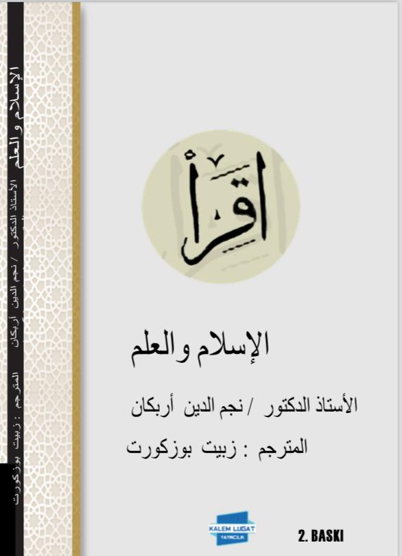İslam ve İlim Arapça Türkçe Kitap